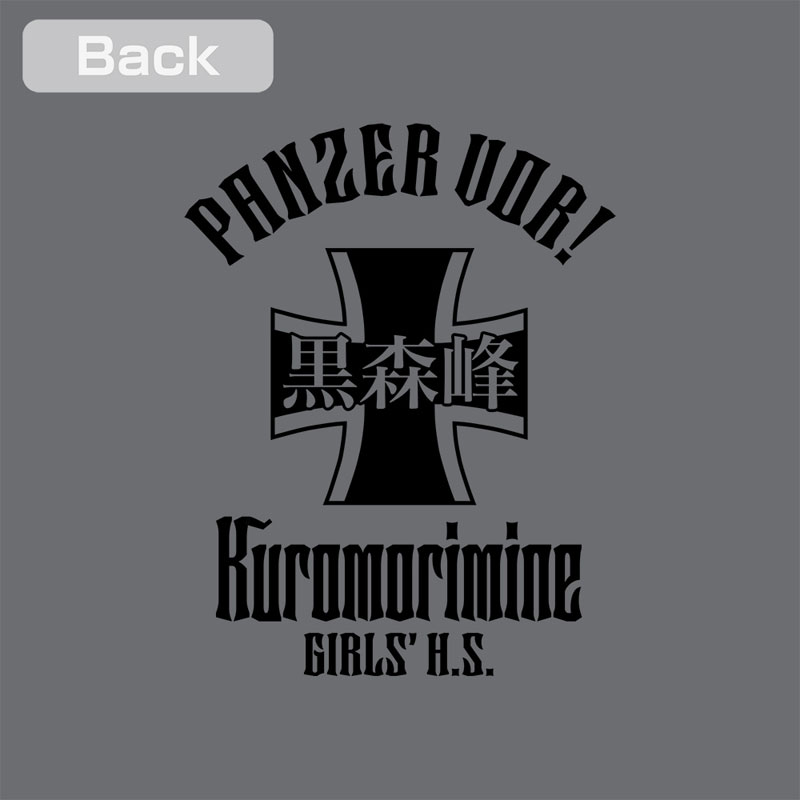 COSPA Girls und Panzer das Finale Kuromorimine Girls High School Zip Hoodie Ver.3.0 /MIX GRAY-L รูปภาพ 5