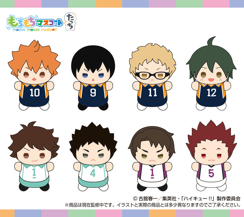モチ様 AmiAmi [Character & Hobby Shop] | MochiMochi Mascot Tacchi Haikyuu