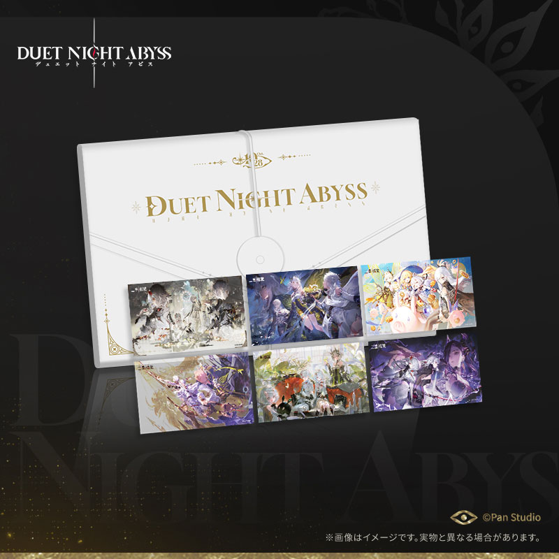 AmiAmi [Character & Hobby Shop] | [Exclusive Sale] Duet