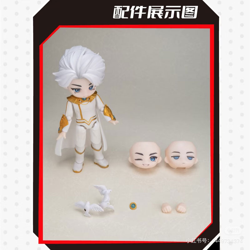 AmiAmi [Character & Hobby Shop] | TO BE HERO X Trust Value Series
