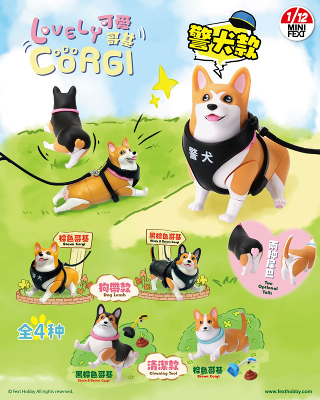 CORGI Made for FINA MINI コーギ ミニ CORGI Made for FINA MINI