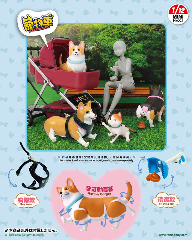 CORGI Made for FINA MINI コーギ ミニ CORGI Made for FINA MINI