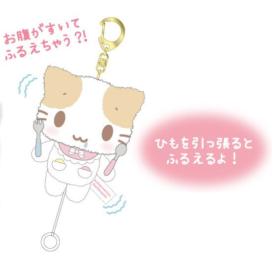 AmiAmi [Character & Hobby Shop] | Mashumaro mitaina fuwafuwa