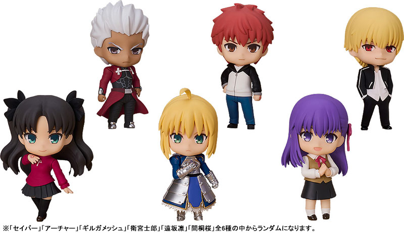 AmiAmi [Character & Hobby Shop] | Nendoroid Surprise Fate/stay