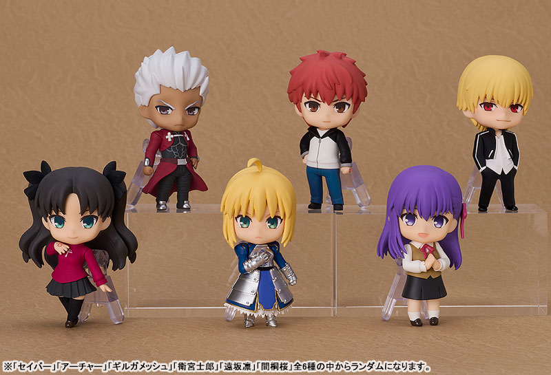 AmiAmi [Character & Hobby Shop] | Nendoroid Surprise Fate/stay
