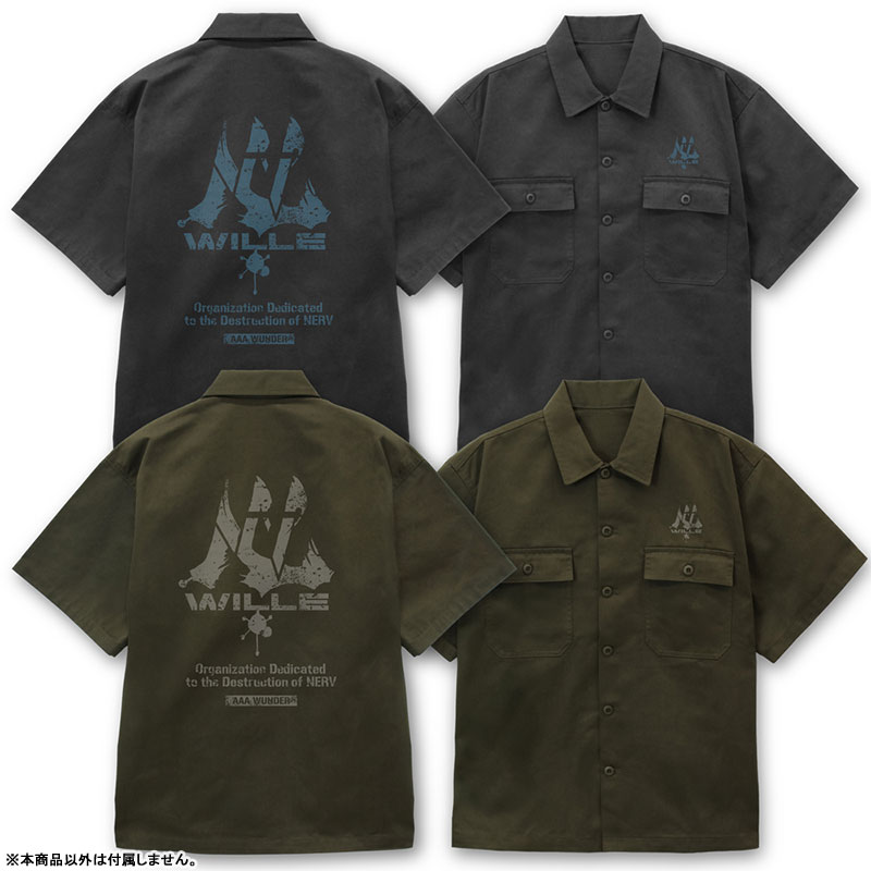 EVANGELION WILLE ワークシャツ GRAY XLサイズ AmiAmi [Character & Hobby Shop] | EVANGELION WILLE Work Shirt
