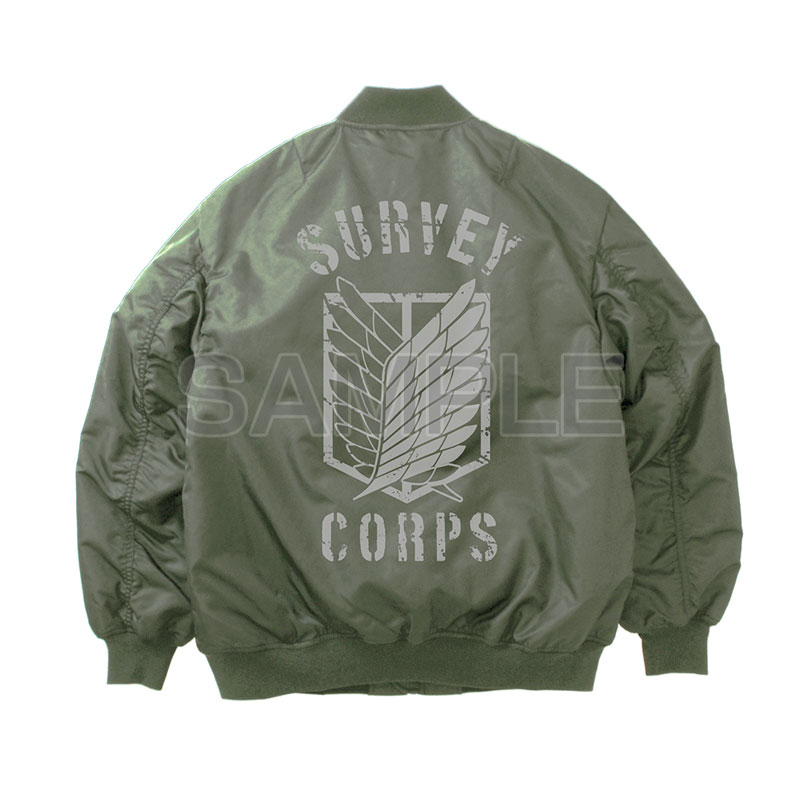 COSPA Attack on Titan Survey Corps MA-1 Jacket Ver.2.0 /MOSS-M Bild 2