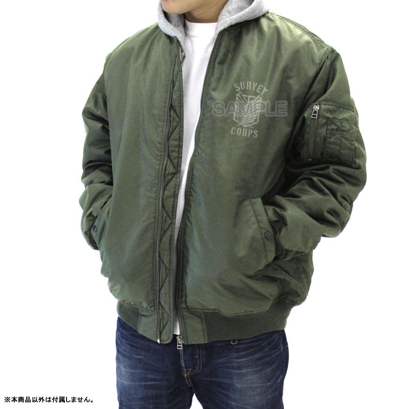COSPA Attack on Titan Survey Corps MA-1 Jacket Ver.2.0 /MOSS-M Bild 6