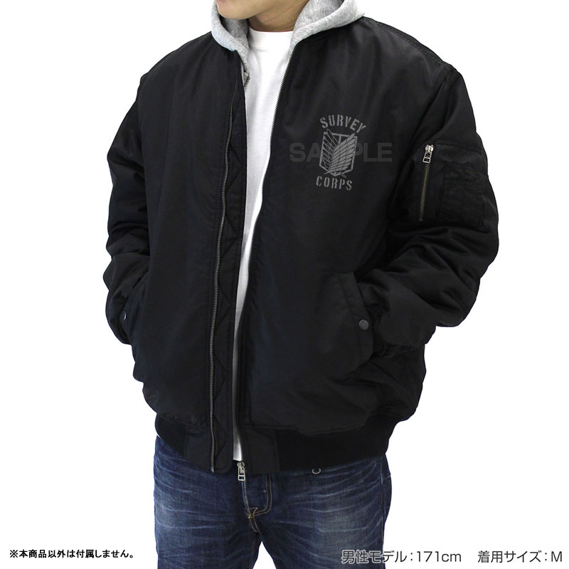 COSPA Attack on Titan Survey Corps MA-1 Jacket Ver.2.0 /BLACK-M 画像 6