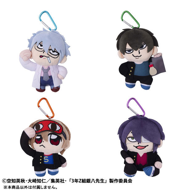 AmiAmi [Character & Hobby Shop] | 3-nen Z-gumi Ginpachi-sensei x