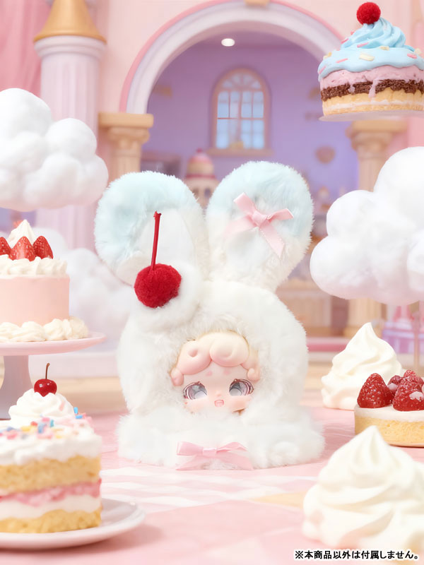 AmiAmi [Character & Hobby Shop] | Lucky Deer Nai Good Night Bunny