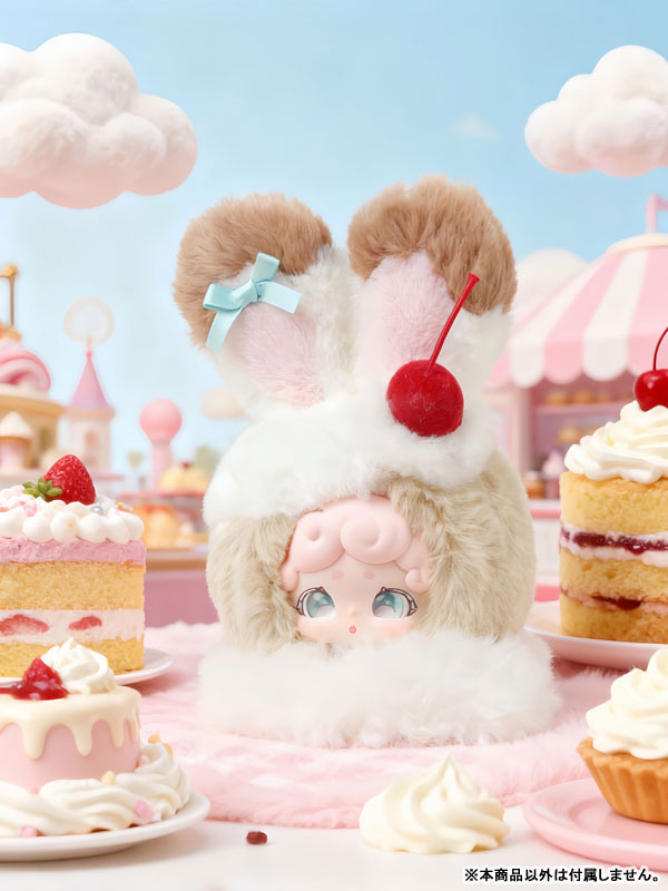 AmiAmi [Character & Hobby Shop] | Lucky Deer Nai Good Night Bunny