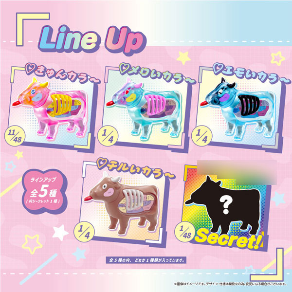 AmiAmi [Character & Hobby Shop] | Dissection Puzzle FANTASY -Cow
