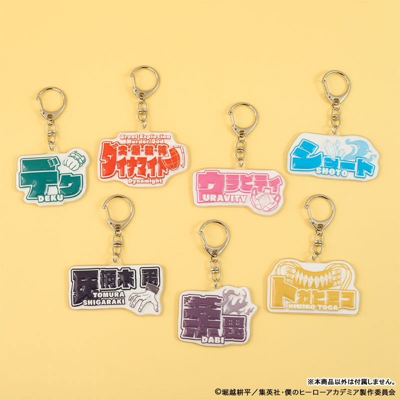 AmiAmi [Character & Hobby Shop] | My Hero Academia 3D Acrylic