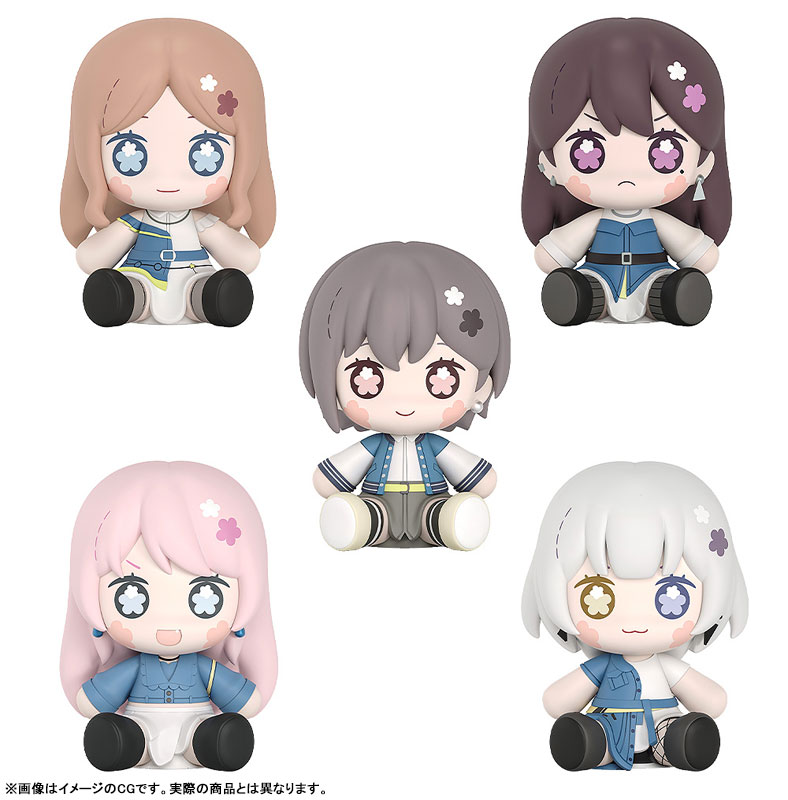 AmiAmi [Character & Hobby Shop] | Huggy Secret Good Smile BanG