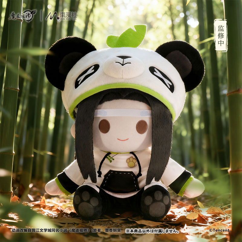 AmiAmi [Character & Hobby Shop] | Anime 