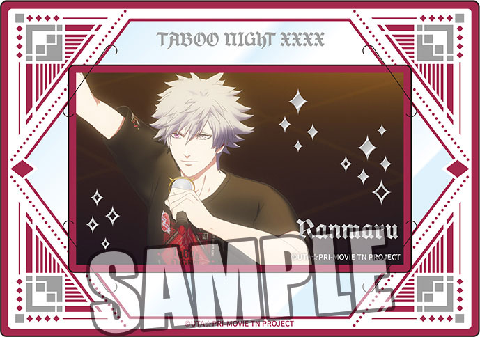 AmiAmi [Character & Hobby Shop] | Movie Uta no Prince-sama TABOO