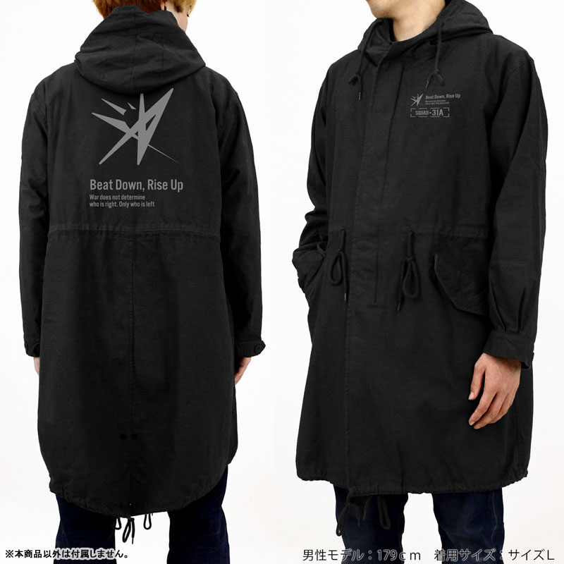 AmiAmi [Character & Hobby Shop] | Heaven Burns Red Squad 31A Logo