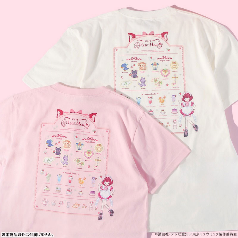 AmiAmi [Character & Hobby Shop] | Anime 