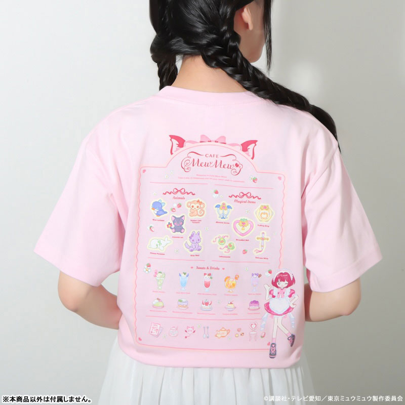 AmiAmi [Character & Hobby Shop] | Anime 
