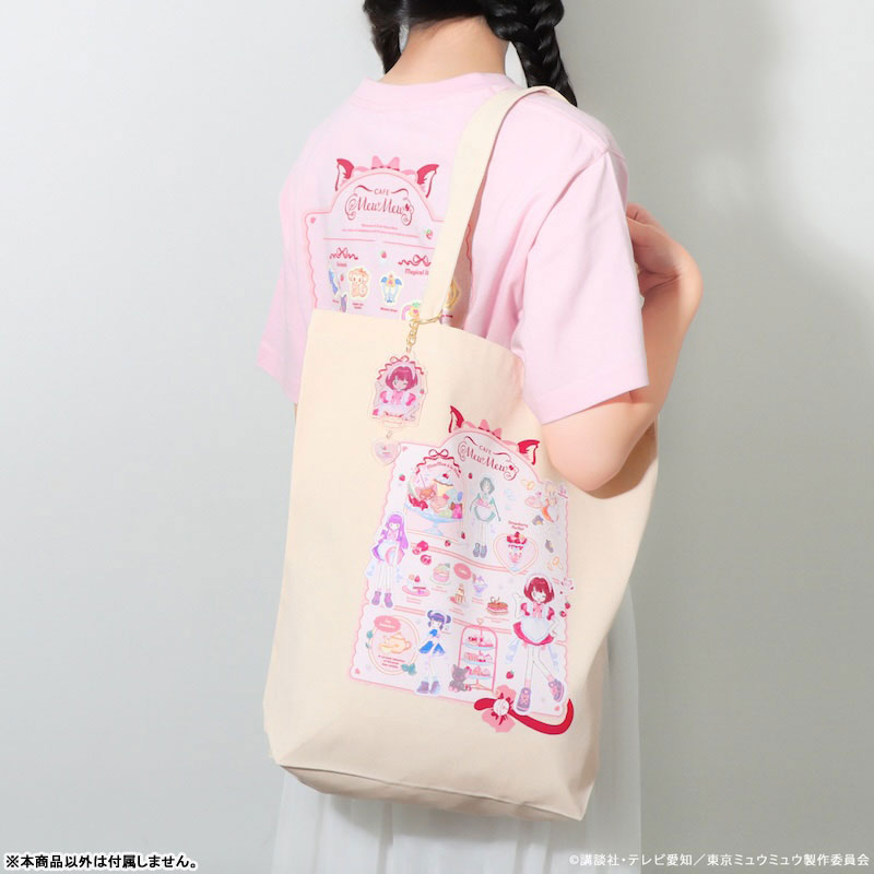 AmiAmi [Character & Hobby Shop] | Anime 