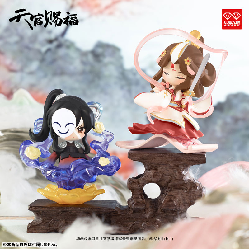 AmiAmi [Character & Hobby Shop] | Heaven Official's Blessing Dan