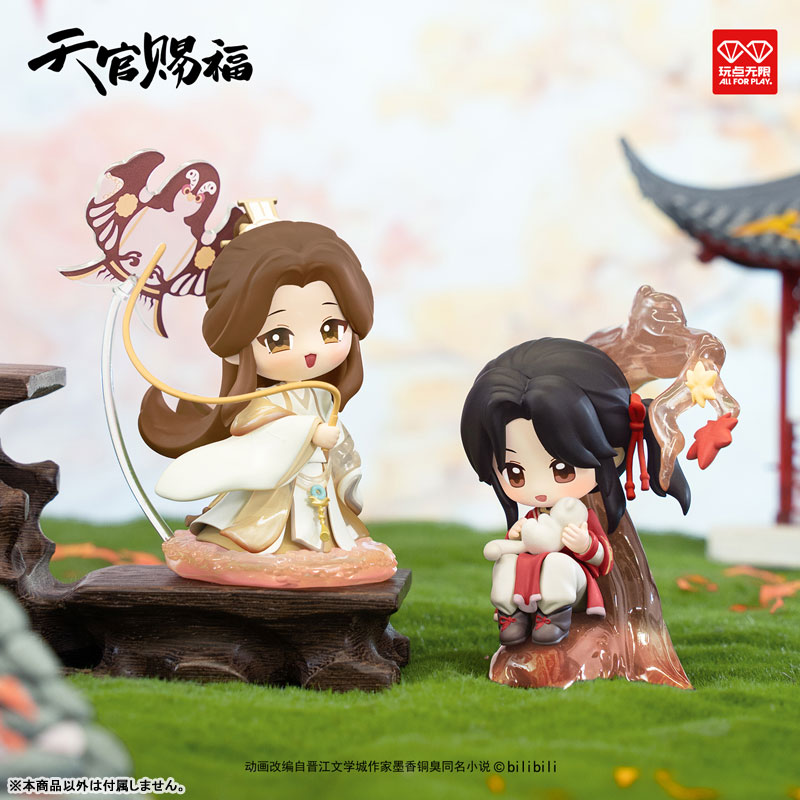AmiAmi [Character & Hobby Shop] | Heaven Official's Blessing Dan