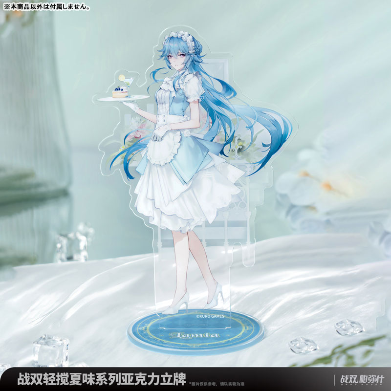 AmiAmi [Character & Hobby Shop] | [Exclusive Sale] Punishing: Gray