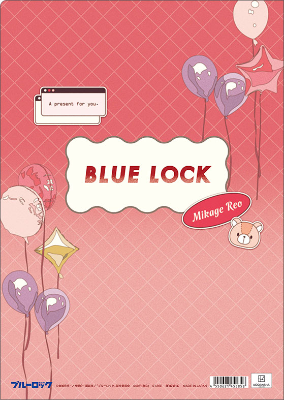 AmiAmi [Character & Hobby Shop] | Bluelock 2nd Season Clear File