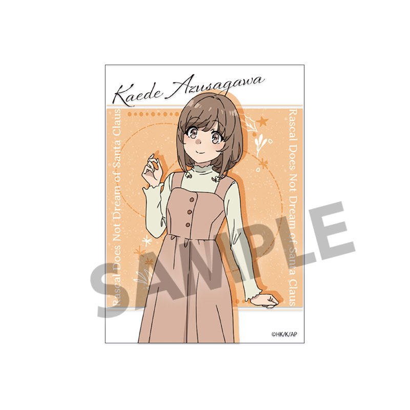 AmiAmi [Character & Hobby Shop] | Rascal Does Not Dream of Santa