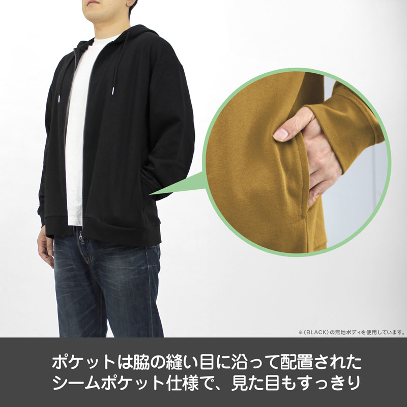 AmiAmi [Character & Hobby Shop] | Gintama MADAO Zip Hoodie Ver.2.0