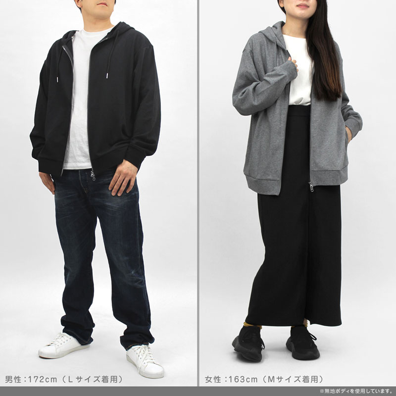 AmiAmi [Character & Hobby Shop] | Gintama MADAO Zip Hoodie Ver.2.0