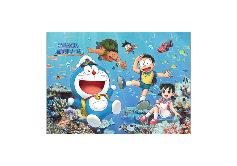 AmiAmi [Character & Hobby Shop] | Doraemon the Movie: Nobita and