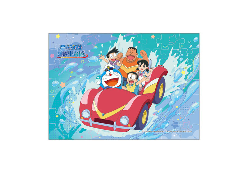 AmiAmi [Character & Hobby Shop] | Doraemon the Movie: Nobita and
