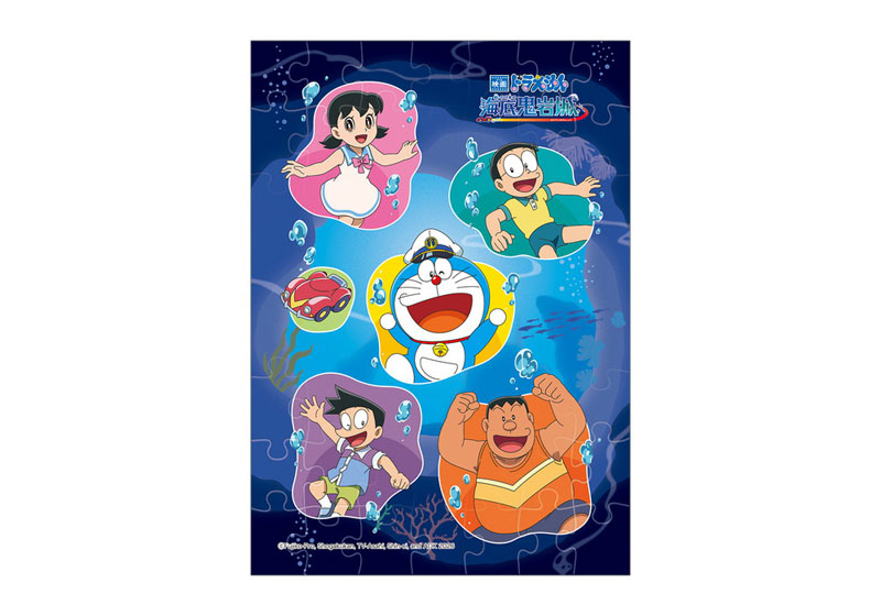 AmiAmi [Character & Hobby Shop] | Doraemon the Movie: Nobita and