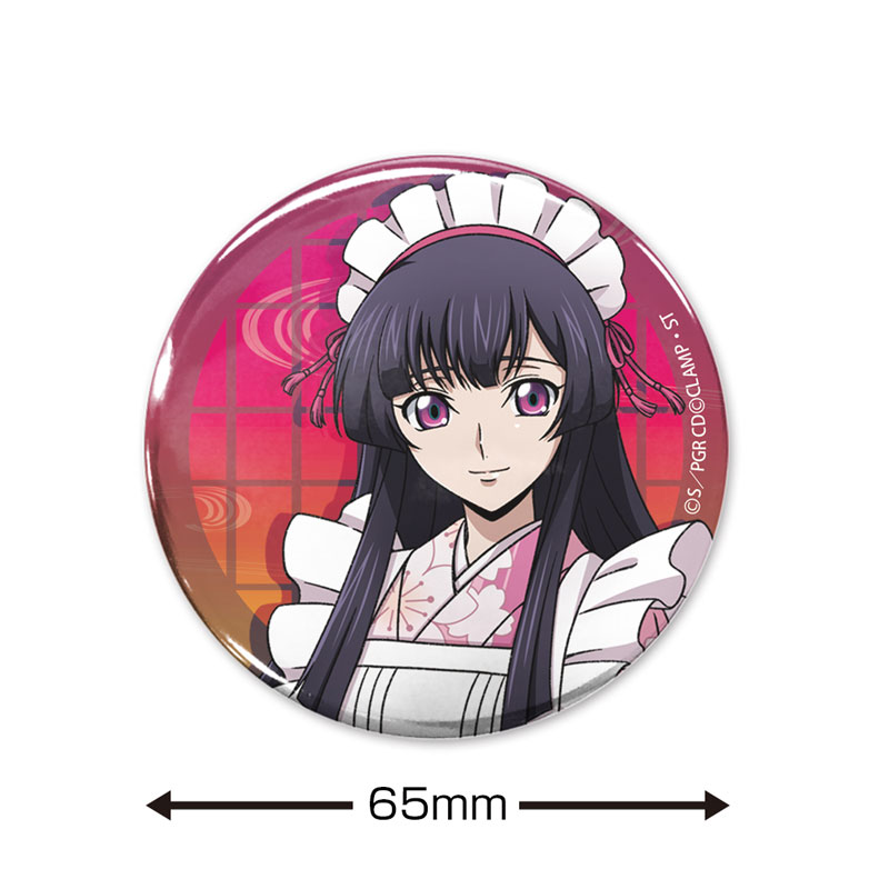 AmiAmi [Character & Hobby Shop]
