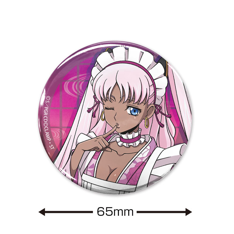 AmiAmi [Character & Hobby Shop]