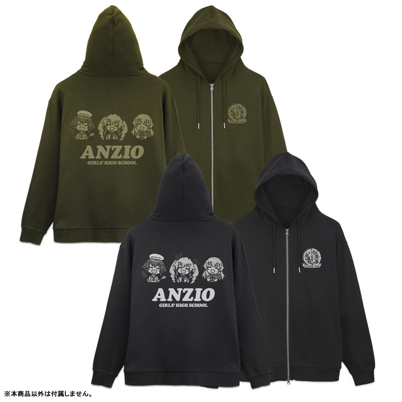 COSPA Girls und Panzer das Finale Anzio High School Zip Hoodie /BLACK-XL image 2