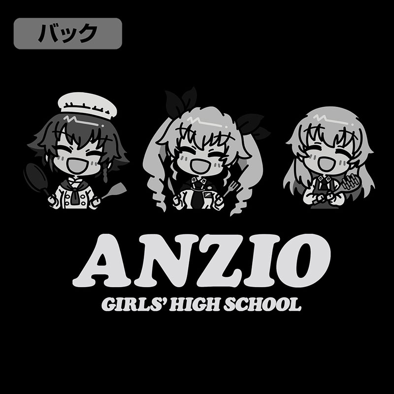 COSPA Girls und Panzer das Finale Anzio High School Zip Hoodie /BLACK-XL image 5