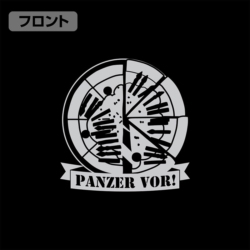 COSPA Girls und Panzer das Finale Anzio High School Zip Hoodie /BLACK-XL image 6