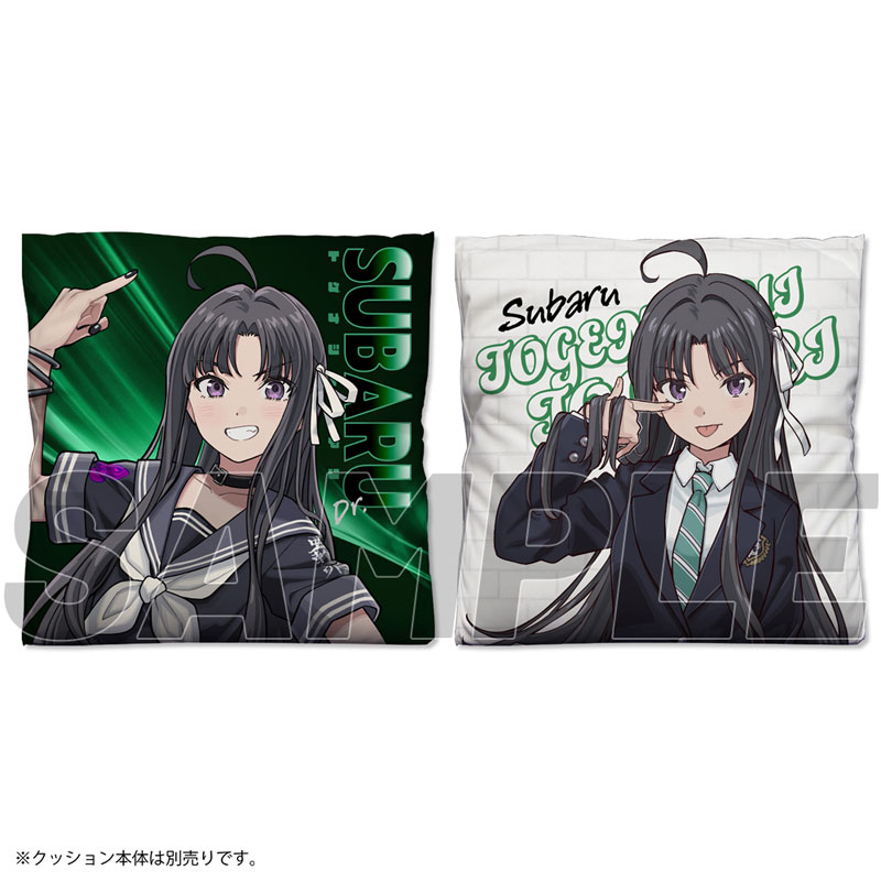 AmiAmi [Character & Hobby Shop] | Girls Band Cry Subaru Awa Double
