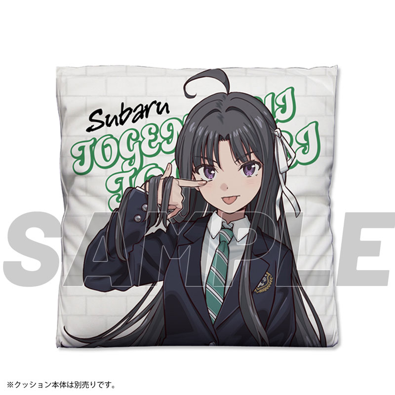 AmiAmi [Character & Hobby Shop] | Girls Band Cry Subaru Awa Double