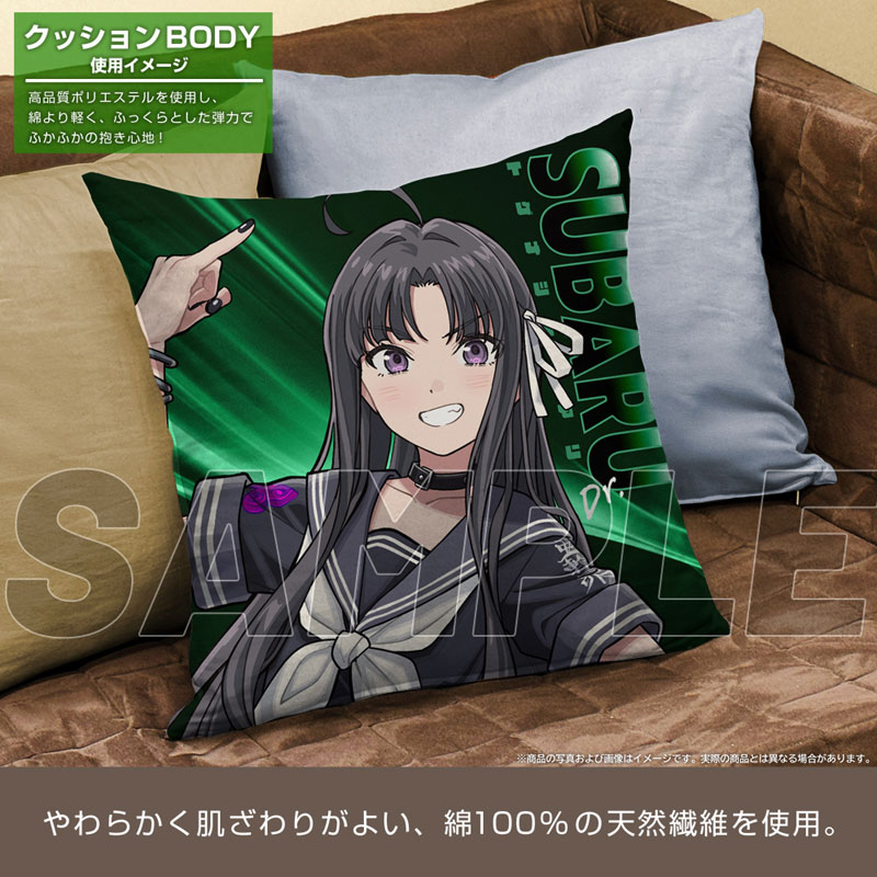 綾さま専用 AmiAmi [Character & Hobby Shop] | Girls Band Cry Subaru Awa Double