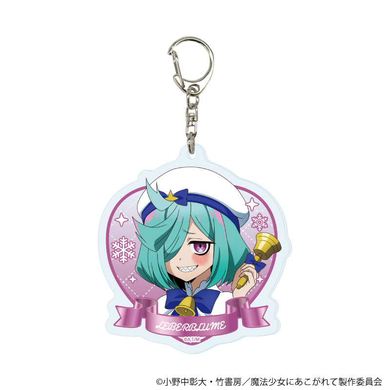 CZ あみあみ アクキー 撫子 Amazon.com: Great Eastern Entertainment