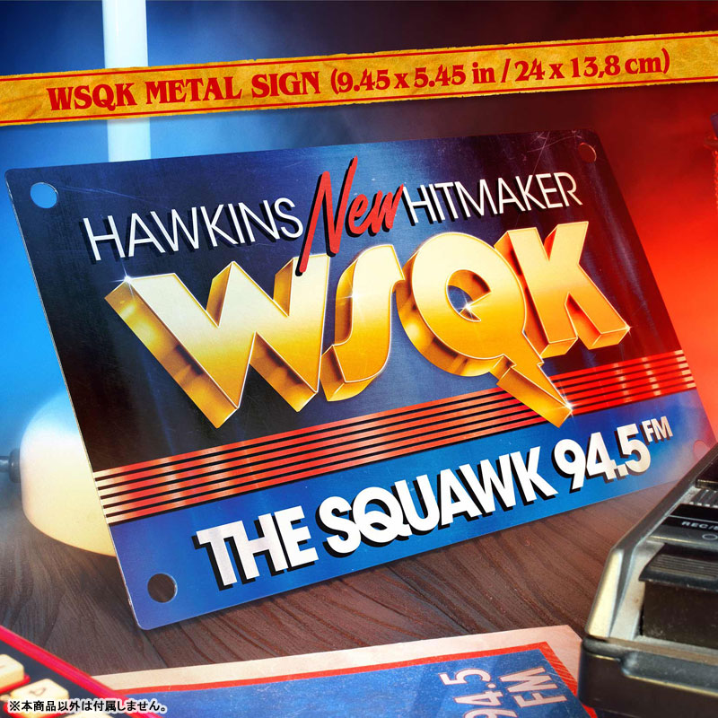 AmiAmi [Character & Hobby Shop] | Japan Exclusive Item Stranger