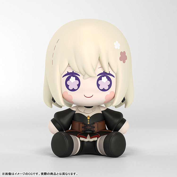 AmiAmi [Character & Hobby Shop] | Huggy Secret Good Smile BanG