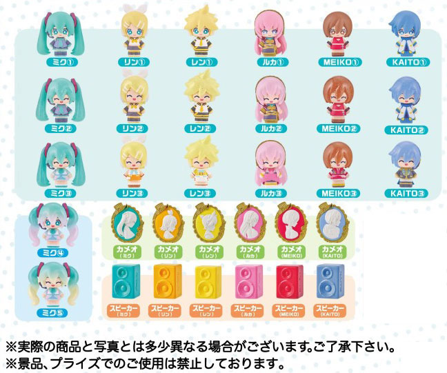 AmiAmi [Character & Hobby Shop] | Hatsune Miku Series KujiPon