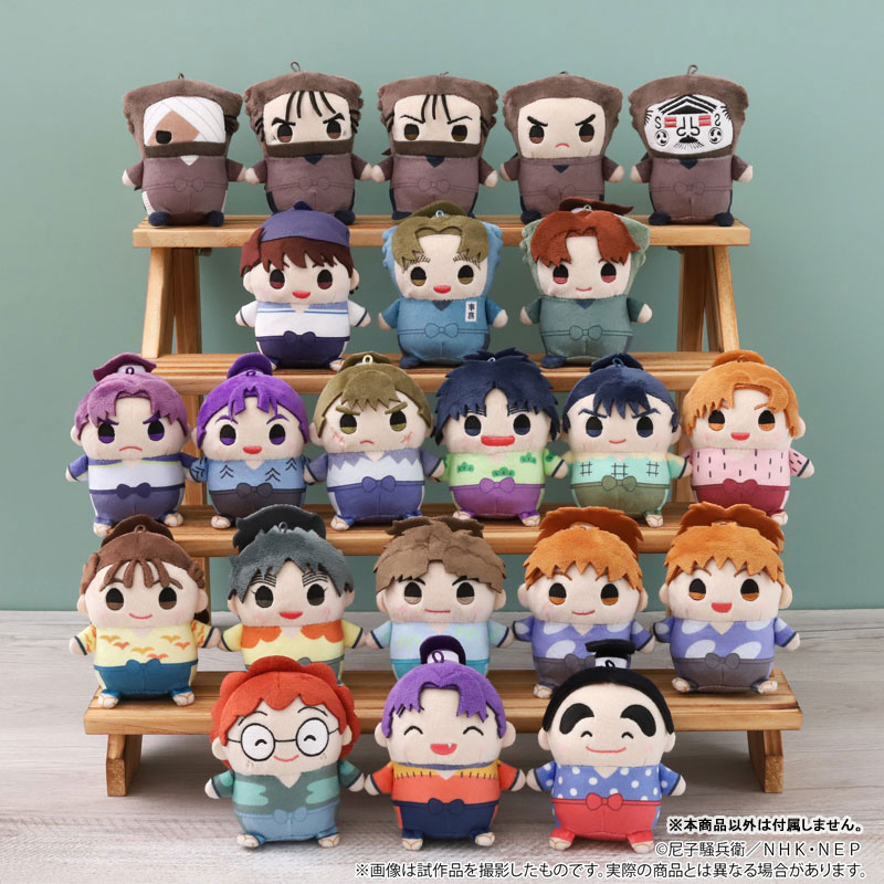 AmiAmi [Character & Hobby Shop] | Nintama Rantaro Mamemeito (Plush