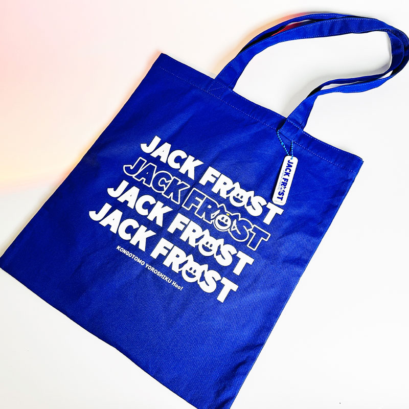 AmiAmi [Character & Hobby Shop] | Shin Megami Tensei Series Jack
