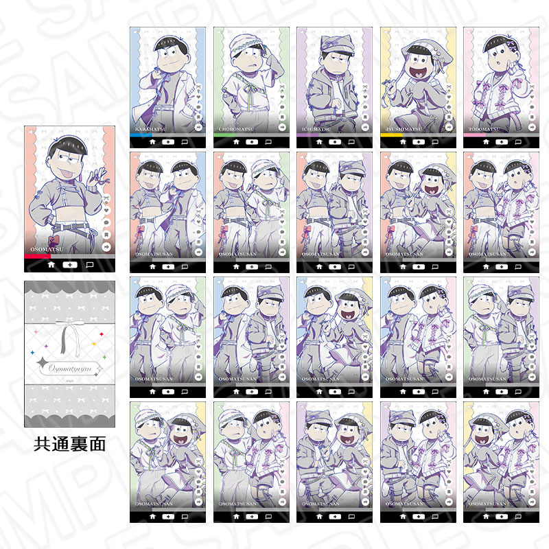 AmiAmi [Character & Hobby Shop] | Osomatsu-san Collection Card
